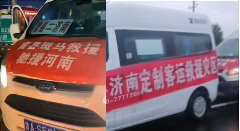 c7c7娱乐平台(中国游)登录官网入口