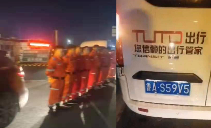 c7c7娱乐平台(中国游)登录官网入口